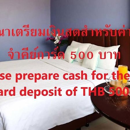 Happyland Mansion Hotel Bangkok Ngoại thất bức ảnh