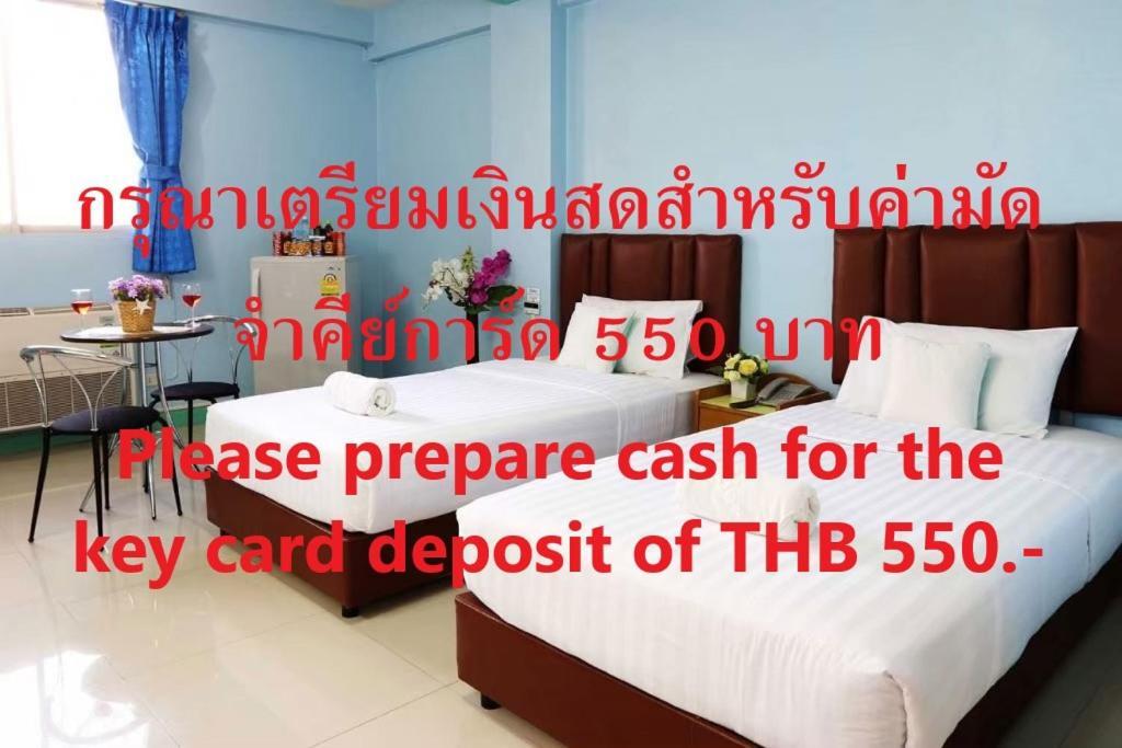 Happyland Mansion Hotel Bangkok Ngoại thất bức ảnh