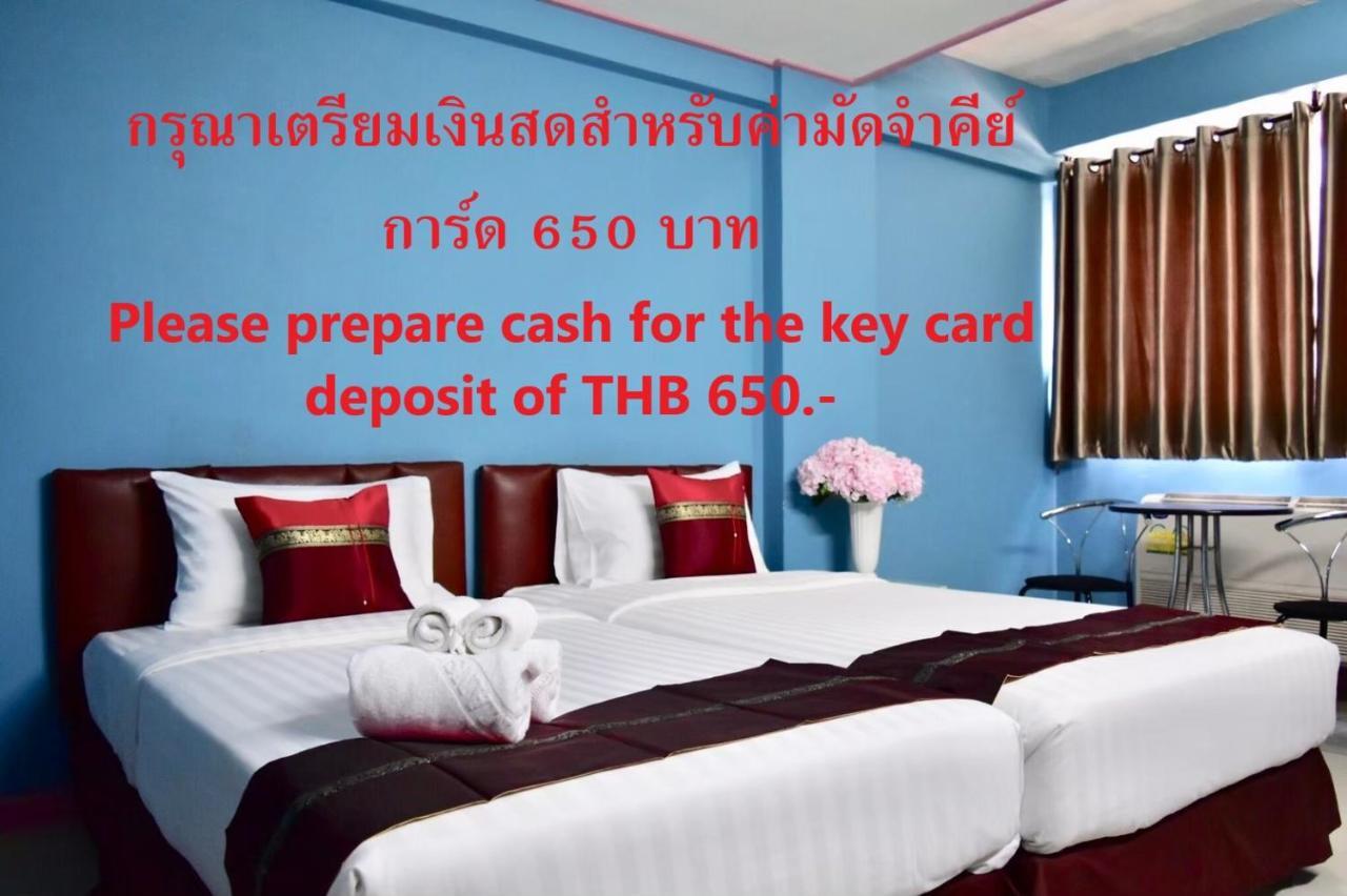 Happyland Mansion Hotel Bangkok Ngoại thất bức ảnh