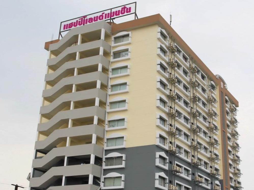 Happyland Mansion Hotel Bangkok Ngoại thất bức ảnh