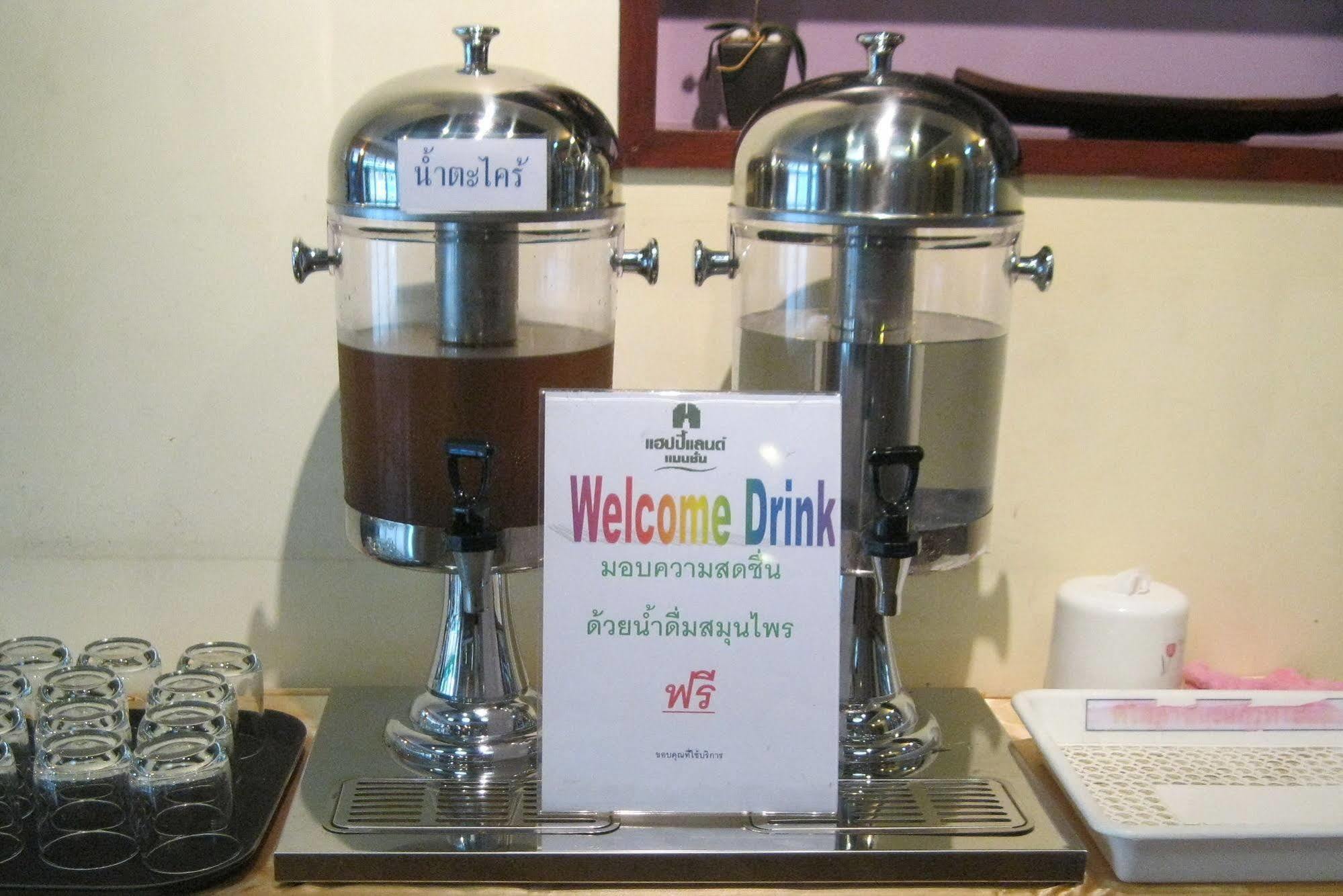 Happyland Mansion Hotel Bangkok Ngoại thất bức ảnh